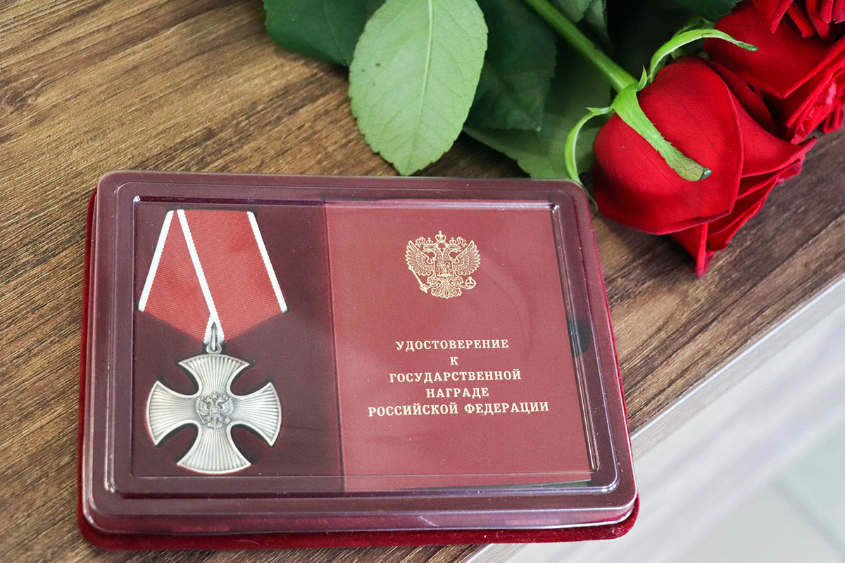 Ордена Мужества в Магнитогорске вручили родным погибших
