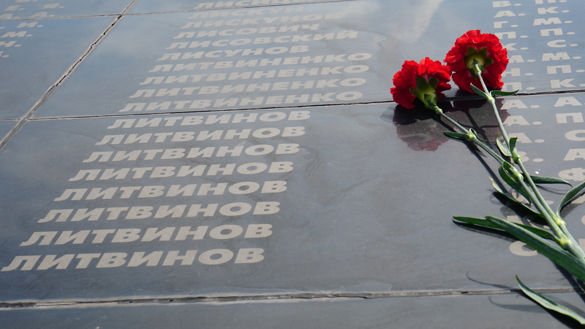 День памяти и скорби. В Магнитогорске почтили память погибших в Великой Отечественной войне