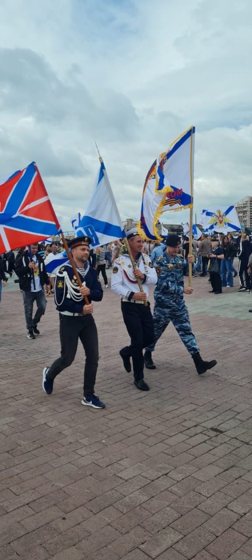 Магнитогорск в День ВМФ чествовал отважных моряков