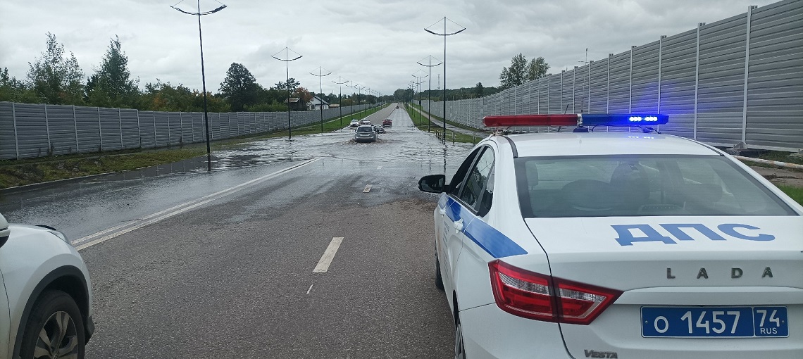 Затруднено движение по улице Притяжения в Магнитогорске з