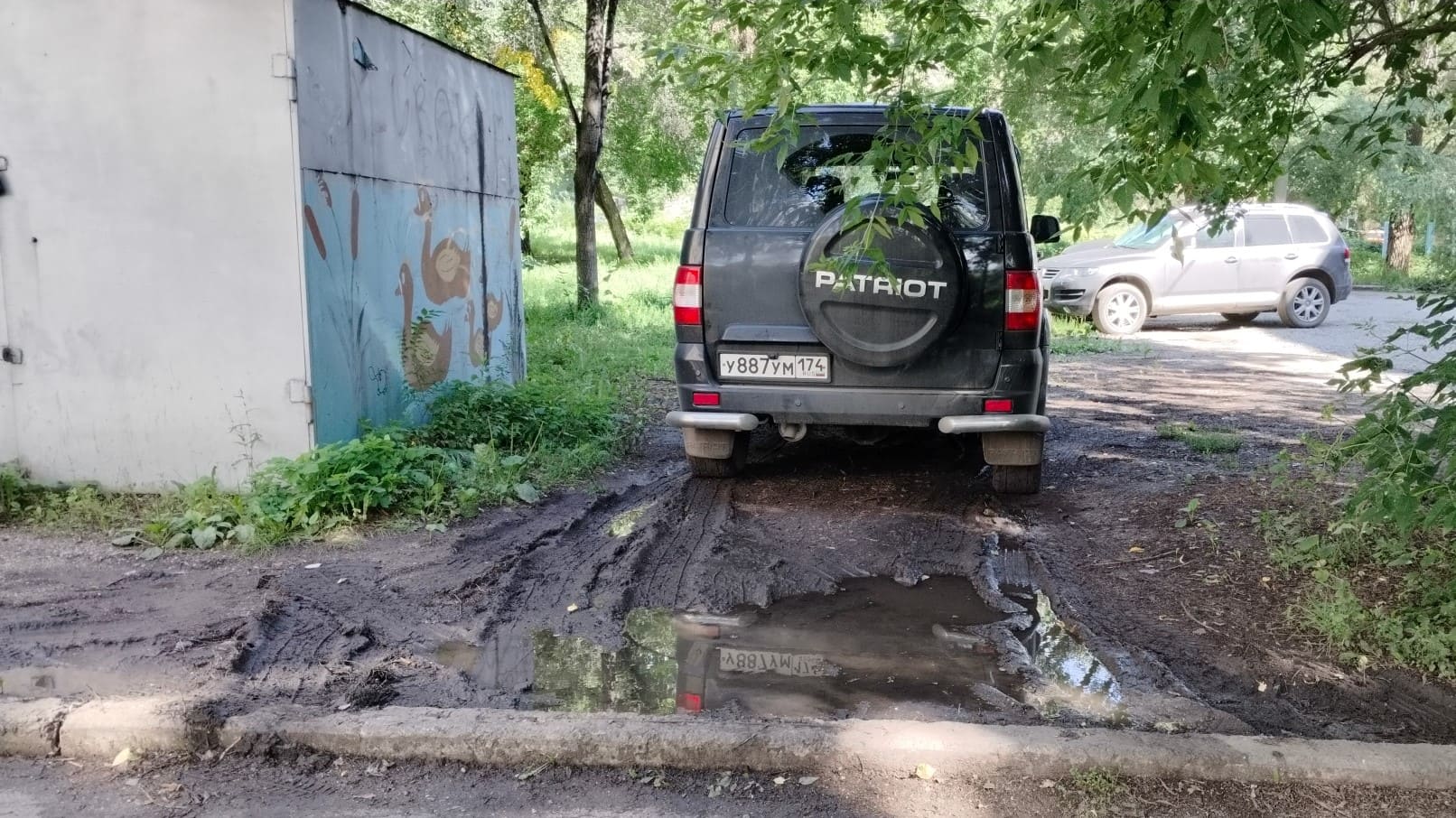 В Магнитке штрафуют за парковку в неположенных местах