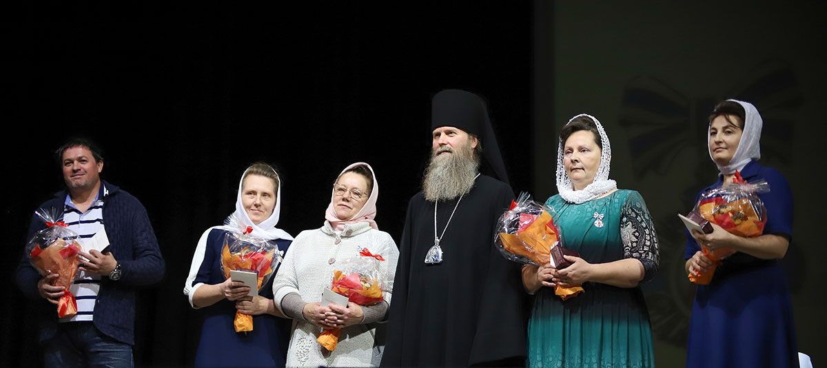 В Магнитогорске открылась XII Международная научно-практическая конференция "Петровские чтения"