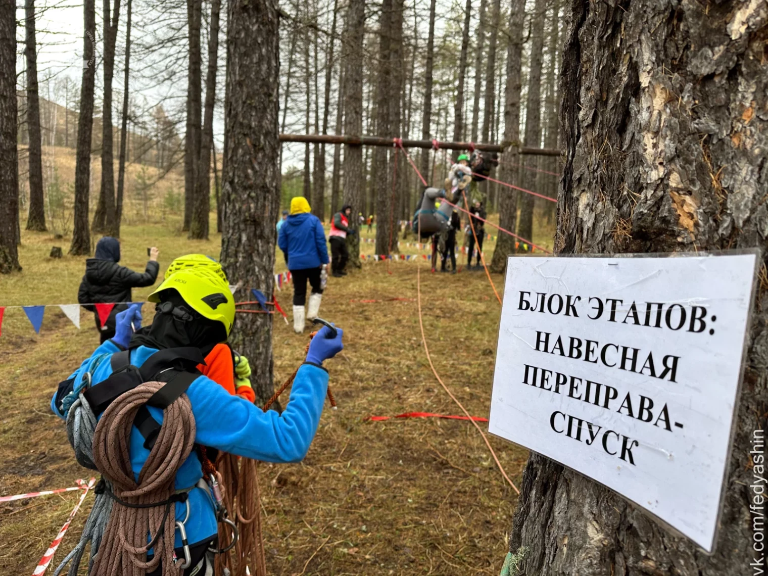 Соревнования по спортивному туризму прошли под Магнитогорском